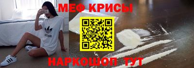 наркотики Тулун