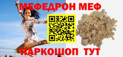 mdma Тула