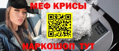 наркотики Тулун