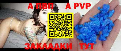 дистиллят марихуана Туймазы