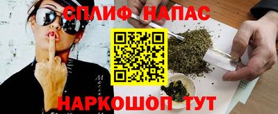 mdma Тула