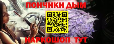 mdma Тула