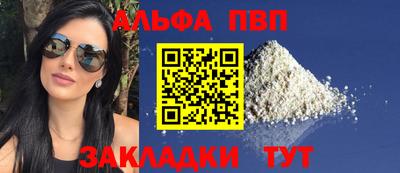дистиллят марихуана Туймазы
