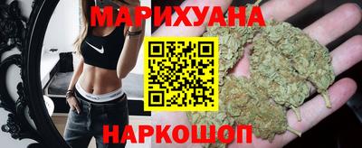 дистиллят марихуана Туймазы