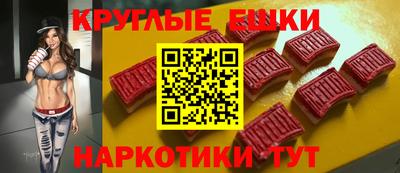 mdma Тула
