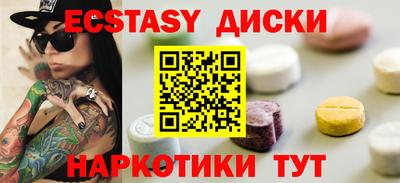 дистиллят марихуана Туймазы