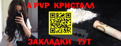 mdma Тула
