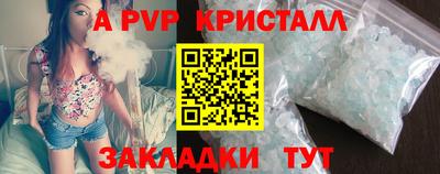 наркотики Тулун