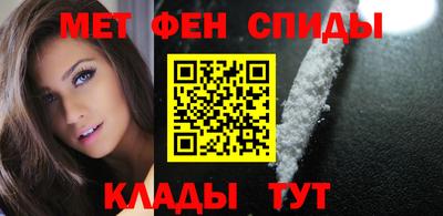 mdma Тула