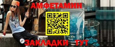наркотики Тулун
