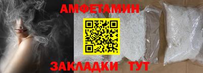 наркотики Тулун