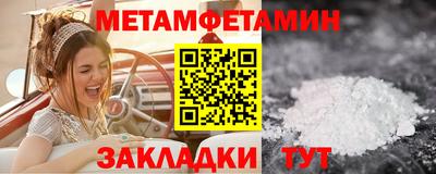 дистиллят марихуана Туймазы