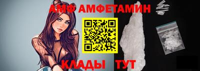 дистиллят марихуана Туймазы