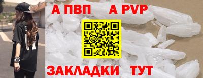 наркотики Тулун