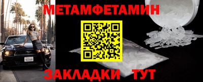 mdma Тула