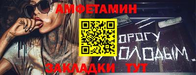 наркотики Тулун