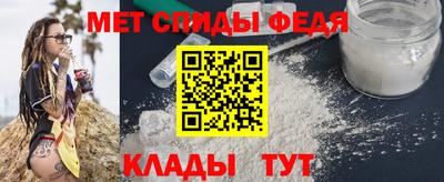 дистиллят марихуана Туймазы
