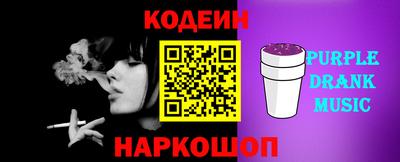 mdma Тула