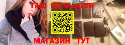 дистиллят марихуана Туймазы