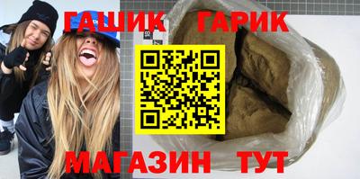 дистиллят марихуана Туймазы