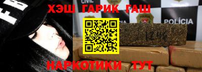 дистиллят марихуана Туймазы