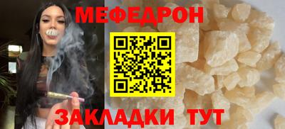 наркотики Тулун