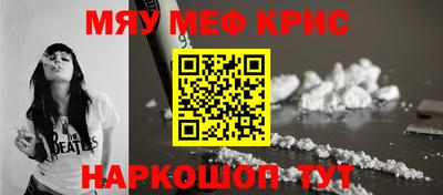 наркотики Тулун