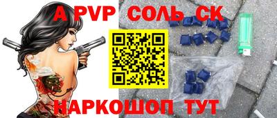 дистиллят марихуана Туймазы